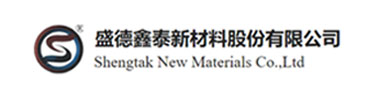盛德鑫泰新材料股份有限公司